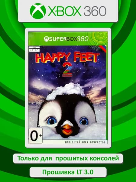 Happy Feet 2. Игра Xbox 360