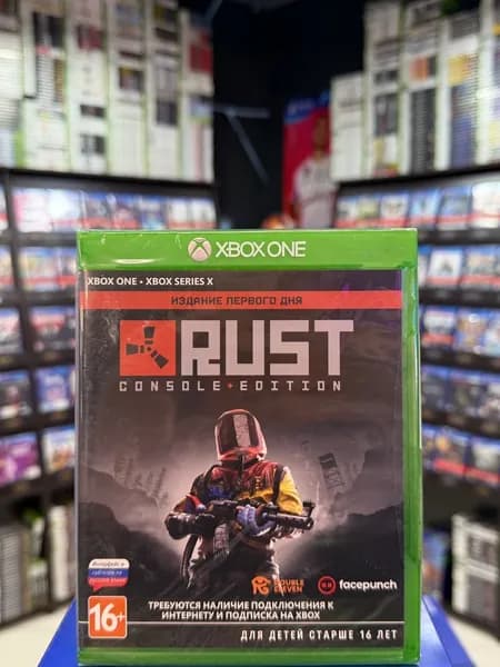 Игра Rust Console Edition Day One Edition (Xbox One/Series) (Русская версия)