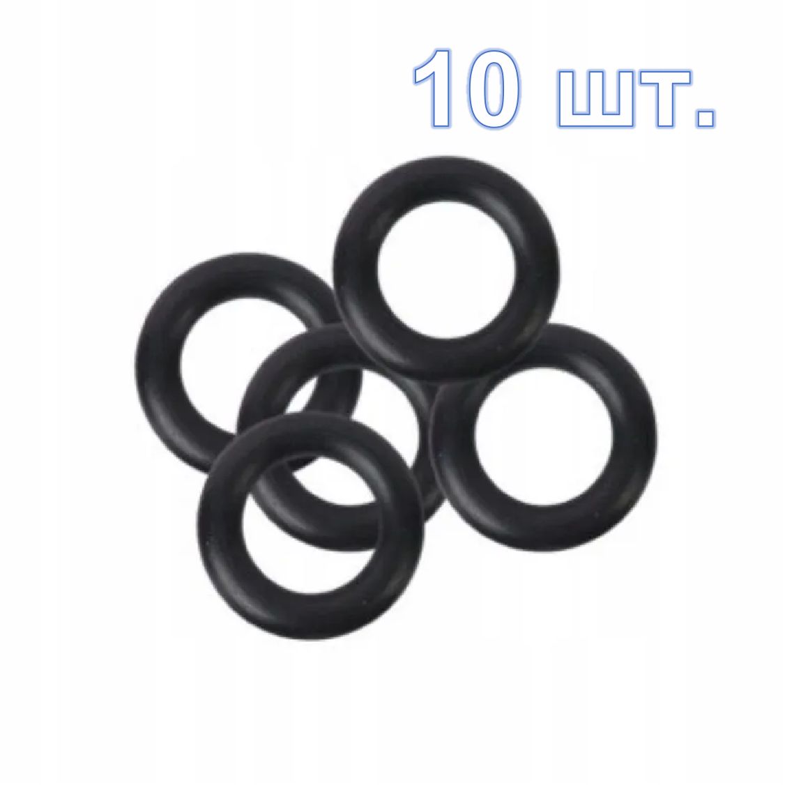 Комплект 10 шт. Ремкомплект для ниппеля быстросъемных переходников кольцо 012-016-25, 10 шт, резина / Набор резиновых колец / Ремкомплект соединителей шланга