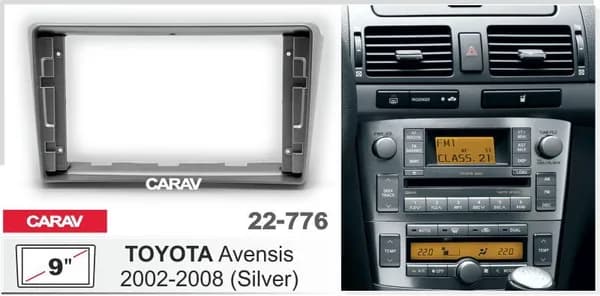 Рамка для андроид магнитолы 9 дюймов на TOYOTA Avensis 2002-2008