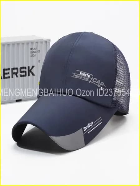 Бейсболка для рыбалки и охоты 4