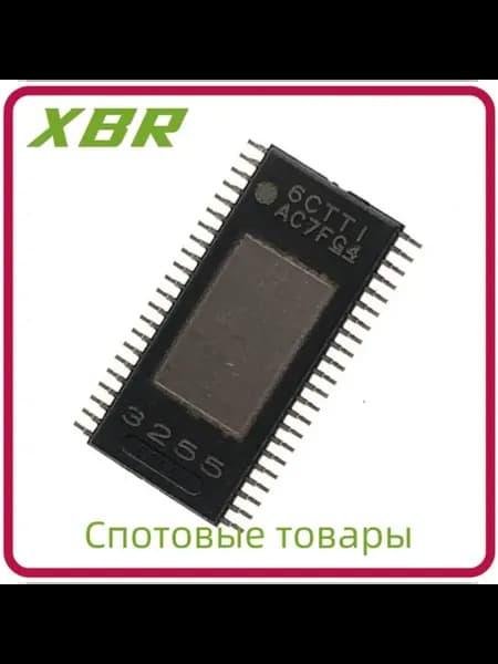 Усилитель мощности TPA3255DDVR, 315 Вт 1 шт