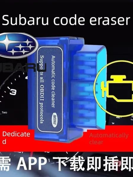 Автосканер Sba Car Automatic Code Reader Obd Car Fault Det