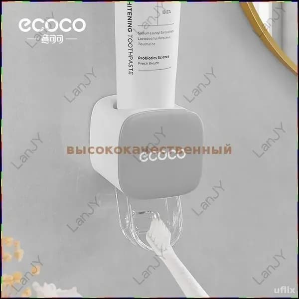 Держатель для ершика, 1 шт