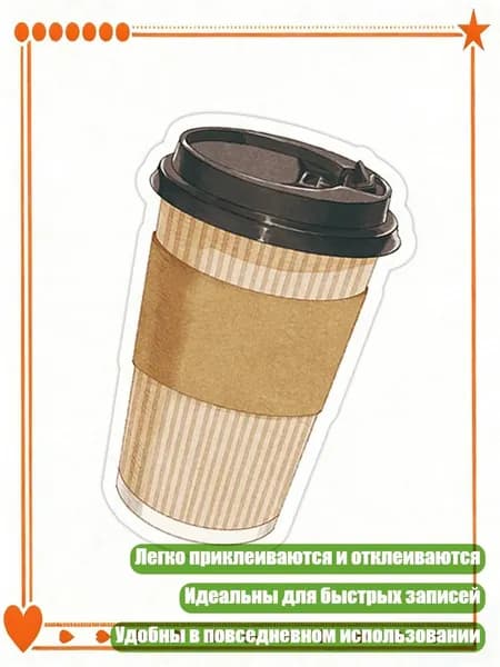 Тетрадь со сменным блоком, 1 шт.