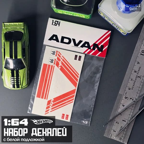 Набор декалей 1:64 HotWheels " ADVAN "