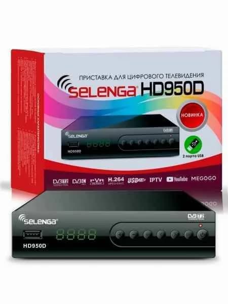Цифровой ТВ приемник TV-тюнер ресивер Selenga HD 950 / приставка цифрового эфирного телевидения бесплатно 20 каналов DVB-T2