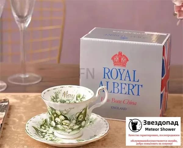 Предметы сервировки антиквариат/винтажpzy.