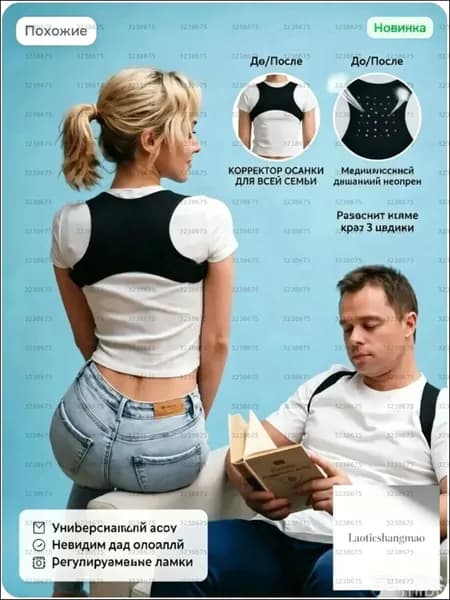 Мешок компрессионный