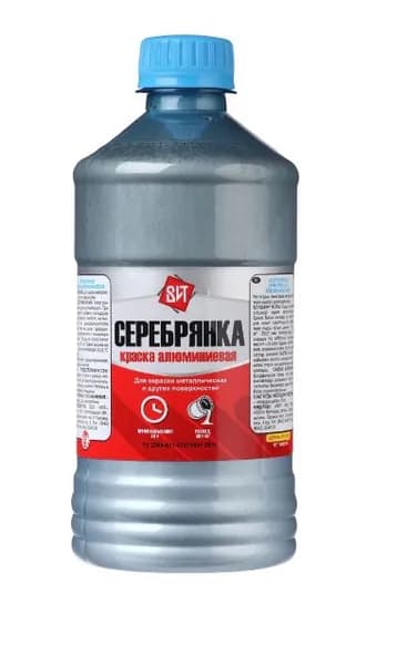 Серебрянка Краска алюминиевая 0,5л пэт ВИТ