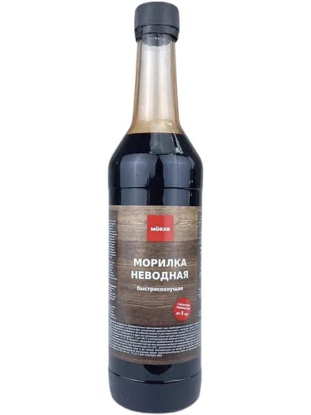 Морилка неводная MOKKE мокко, 0,5 л.
