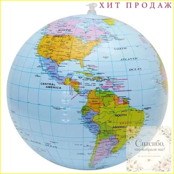 Популярная надувная карта мира, используемая в офисных принадлежностях