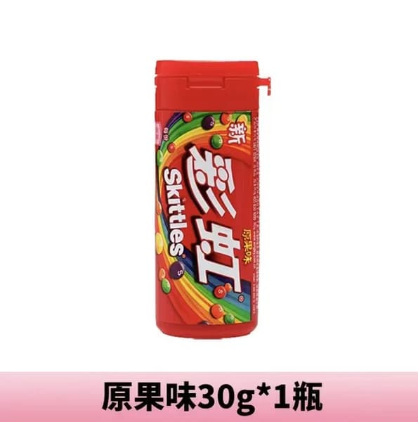 Сладости Skittles с необычным сочетанием цветов и фруктов в удобной упаковке