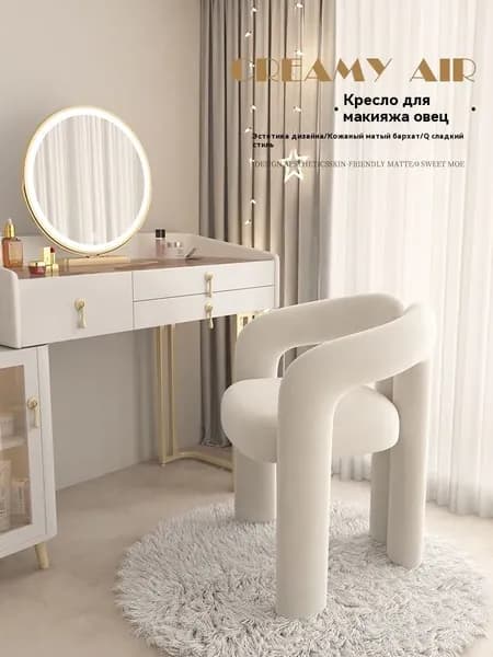 Кресло , 1 шт., 47х47х78 см
