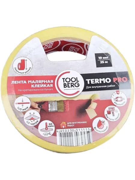 Лента малярная термостойкая на крепированной бумаге, 19мм x 25м, TERMOPRO