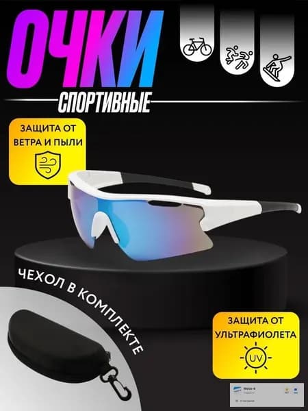 Оголовье-ремешок маски