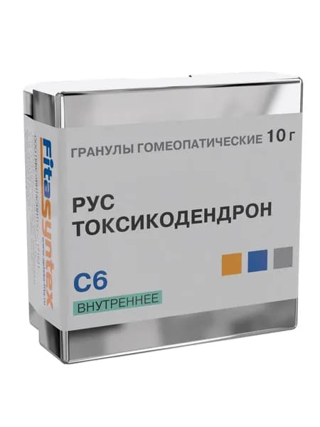 Рус токсикодендрон С6 гомеопатия монопрепарат
