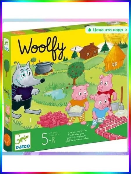 Настольная игра из картона 15x15 см