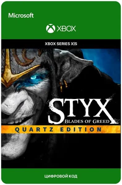 Игра Styx: Blades of Greed - Quartz Edition для Xbox Series X S, электронный ключ
