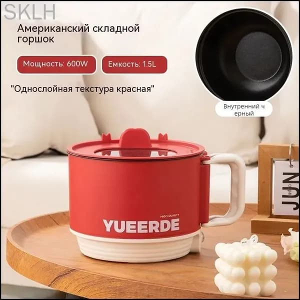 Мультиварка-скороварка 18avk7iX