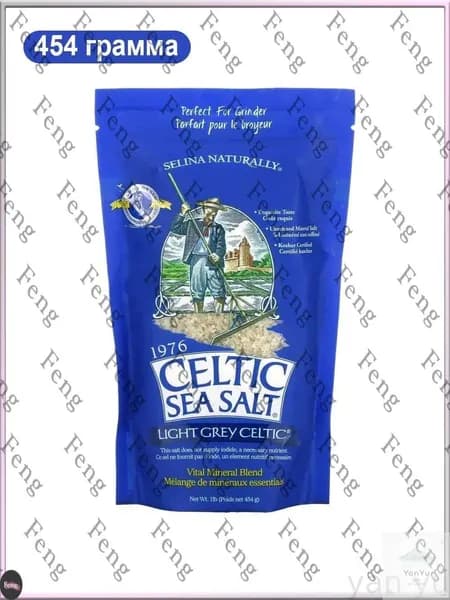 Celtic Sea Salt, Light Grey Celtic, Кельтская соль / смесь основных минералов, серый, 454 гр, средний помол