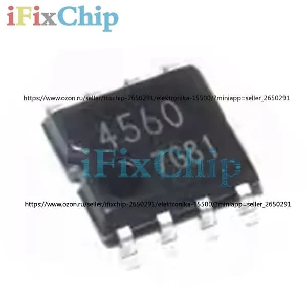 10шт /упак новый BA4560F-E2 4560 SOP-8