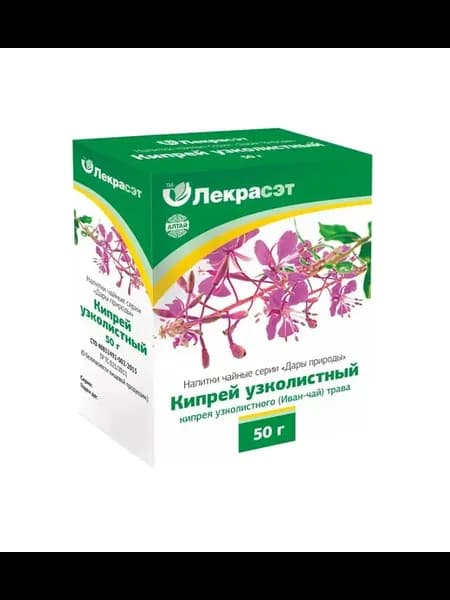 Кипрей узколистый (иван-чай) трава, 50 гр. (Лекра-СЭТ)