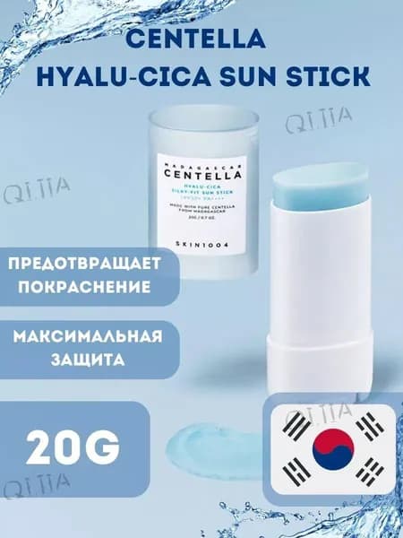Стик