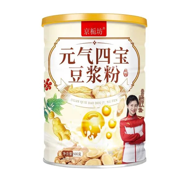 Vitality Four Treasures Soymilk Powder 500 г / банка * 1/3/5 банок, Astragalus Soymilk Powder, Питательный завтрак, Замена пищи с высоким содержанием белка, Мгновенное пивоварение