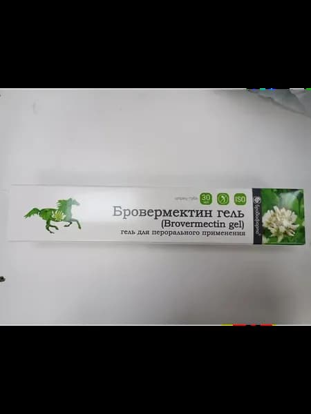 Бровермектин гель