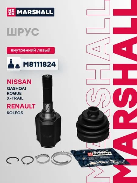 ШРУС внутренний левый без ABS Nissan Ниссан Qashqai Кашкай, ROGUE, X-Trail Икстрейл 39711JG34C