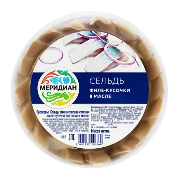 Сельдь слабосоленая филе-кусок в масле без кожи Меридиан 480г