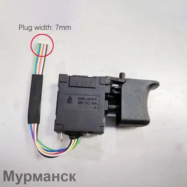 JC15-2 Переключатель электрического ключа 36V DC 15A Бесколлекторный переключатель