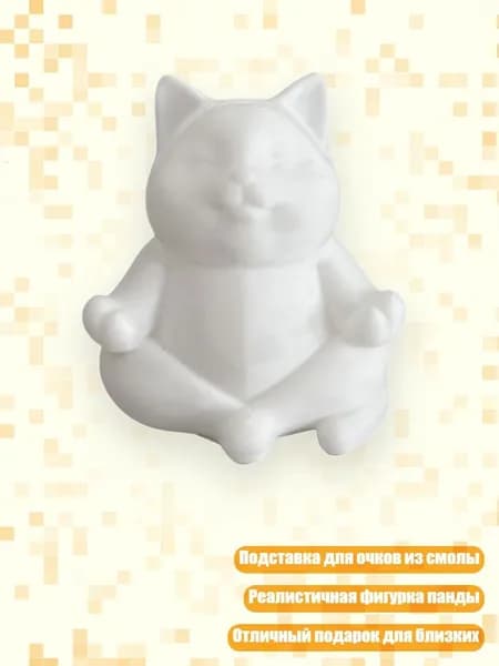 Подставка для очков, статуэтка кошки из смолы, декоративное украшение для рабочего стола, Белый - S