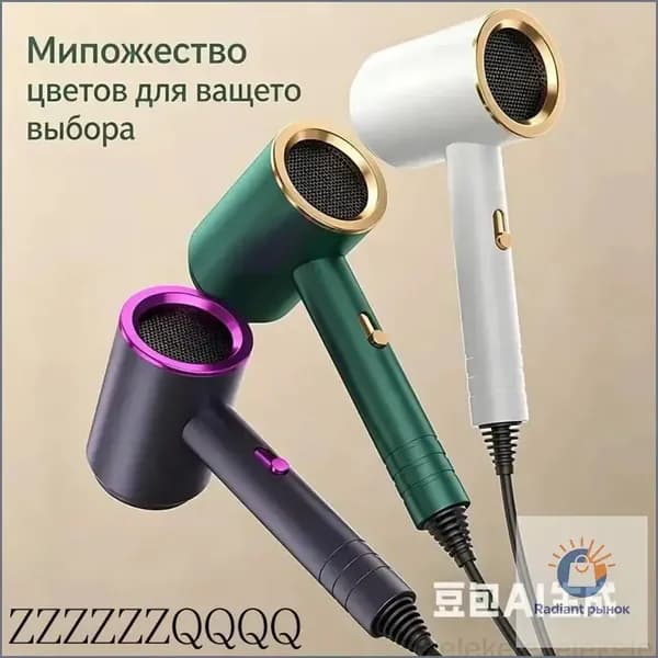 Фен-щетка для волос 网红锤子吹风机家用蓝光大功率吹风筒宿舍电吹风1600W-3621d89a86e5-a6b9e2cbafda 1600 Вт, кол-во насадок 1, сиреневый