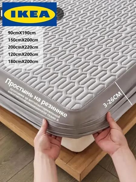 IKEA Топпер-наматрасник, 180х200 см