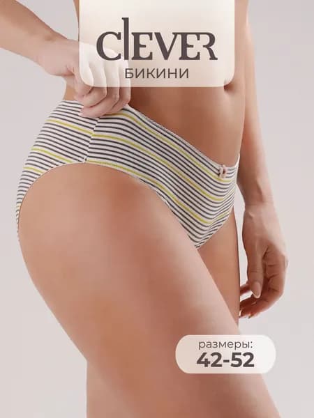 Трусы бикини CLEVER WEAR хлопок с рисунком, 1 шт
