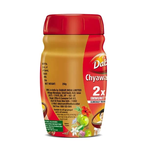 Dabur Chyawanprash 250 г Для иммунитета и энергии