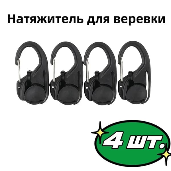 Полотенце кухонное
