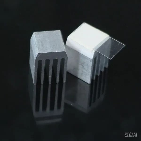 20шт Алюминиевый радиатор 9mm*9mm*12mm с термоскотчем SYU-T33