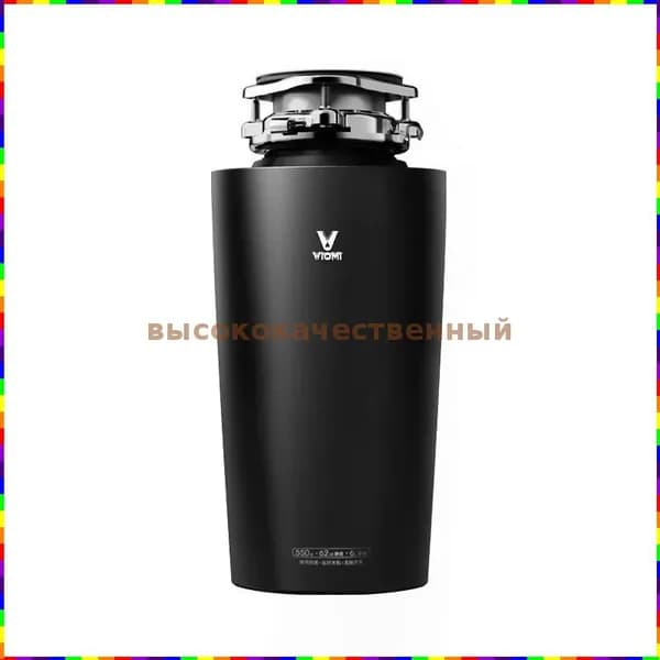 Измельчитель бытовых отходов mdXx_1679456717-260721qk