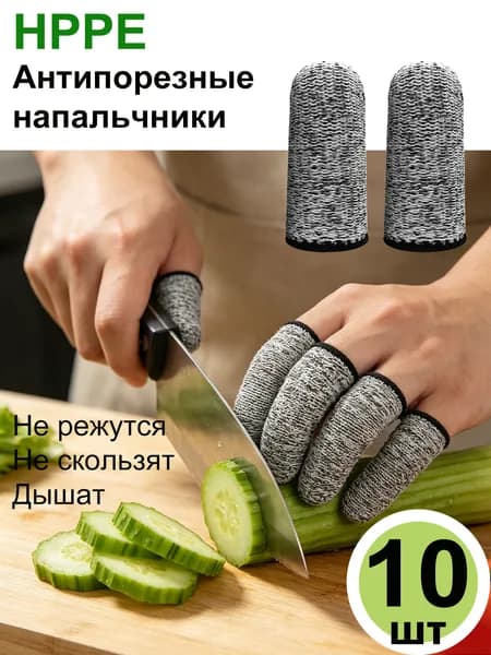 Перчатки хозяйственные, размер Универсальный, 5 пар