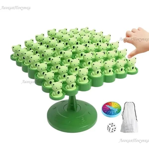Игра Баланс , Игры Баланс для детей
