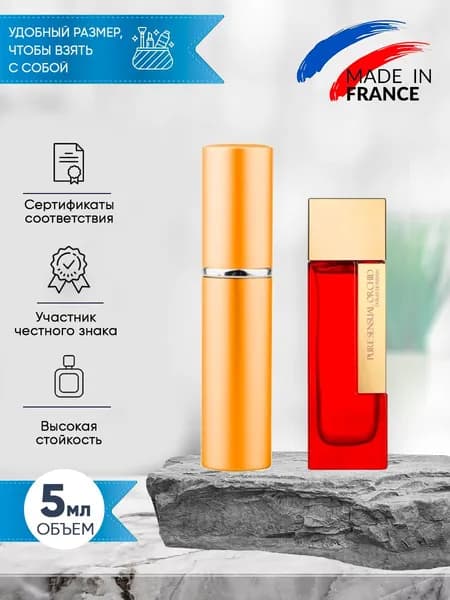 LM PARFUMS Pure Sensual Orchid парфюм женский стойкий 5мл