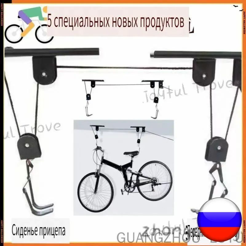 Система хранения гаражная