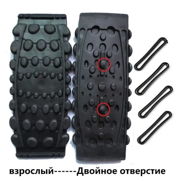 Прыгалка-погостик