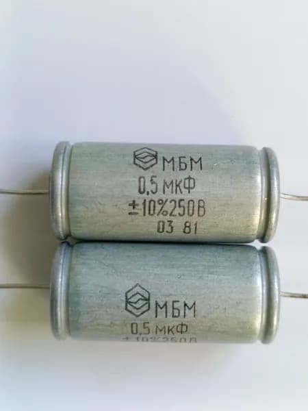 Конденсатор МБМ 0,5мкф 10% 250в 2 шт.