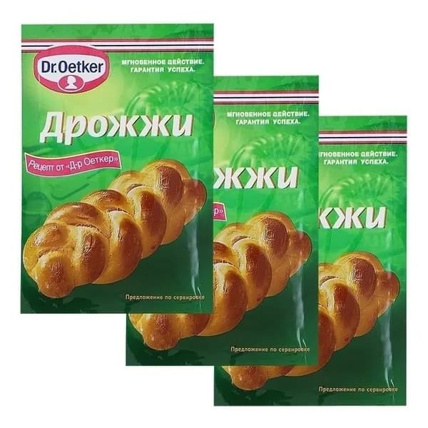 Дрожжи Dr.Bakers сухие хлебопекарные быстродействующие 7 г