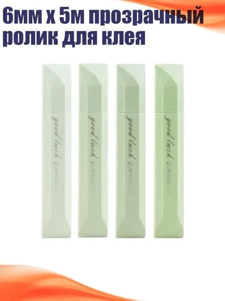 Разбавитель/ 80 г.