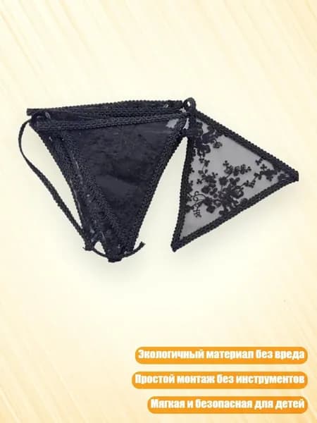 Причудливые тканевые цветы для украшения детской комнаты и свадьбы, - Embroidery black